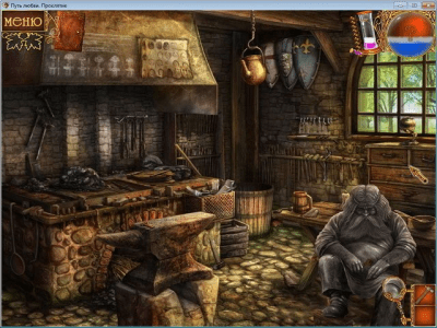 Скриншот приложения Любовная история. Проклятие - №3