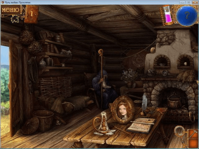 Скриншот приложения Любовная история. Проклятие - №6