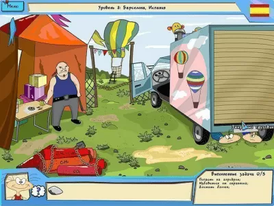 Скриншот приложения Масяня. Евротур - №3