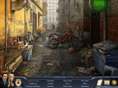 Скриншот приложения Департамент особых расследований - №5