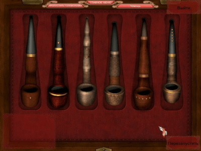 Скриншот приложения Секретные миссии. Мата Хари и подводные лодки кайзера - №3