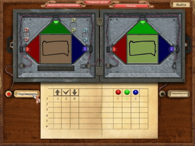 Скриншот приложения Секретные миссии. Мата Хари и подводные лодки кайзера - №4