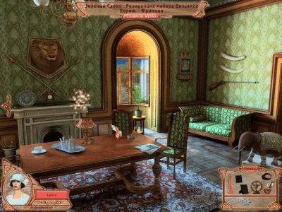 Скриншот приложения Секретные миссии. Мата Хари и подводные лодки кайзера - №7