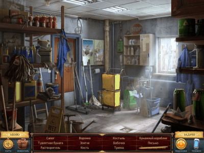 Скриншот приложения Рианна Форд и письмо Да Винчи - №3