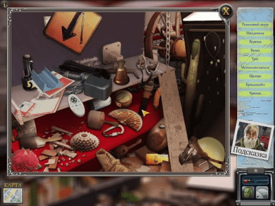 Скриншот приложения Побег из музея 2. Финал - №3