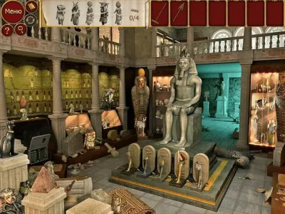 Скриншот приложения Артефакты прошлого. Загадки истории - №3