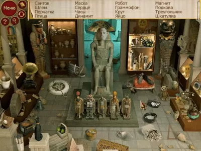 Скриншот приложения Артефакты прошлого. Загадки истории - №7