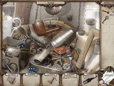 Скриншот приложения Зеркало тайн - №7