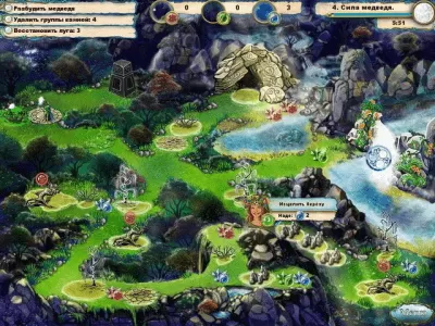 Скриншот приложения Эри. Дух леса - №5