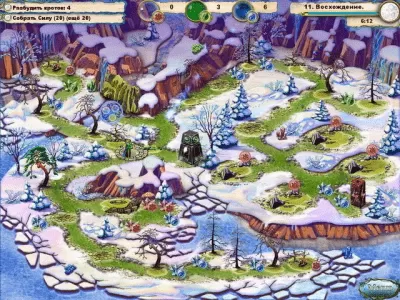 Скриншот приложения Эри. Дух леса - №7