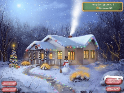 Скриншот приложения Зимние истории - №6