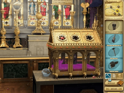 Скриншот приложения Побег из музея. Часть 2. Поиск пропавших сокровищ - №6