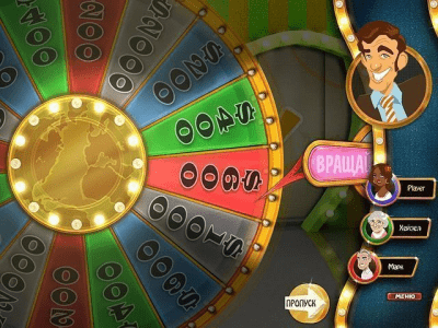 Скриншот приложения Discovery! В поисках приключений - №5