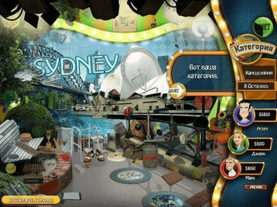 Скриншот приложения Discovery! В поисках приключений - №7