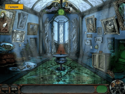 Скриншот приложения Ник Чейз. Смертельный бриллиант - №5