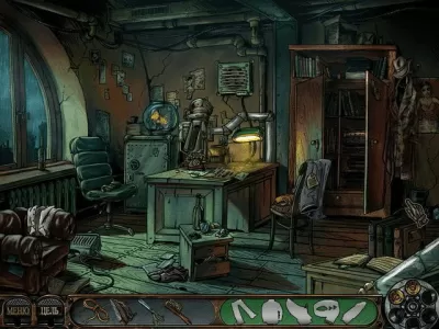 Скриншот приложения Ник Чейз. Смертельный бриллиант - №6