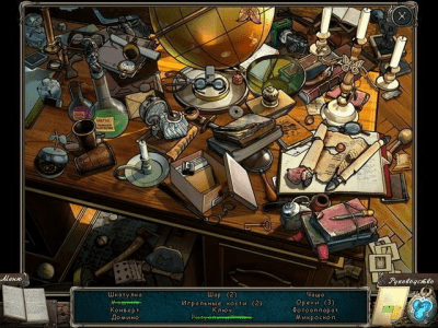 Скриншот приложения Тайна усадьбы Мортлейк - №4