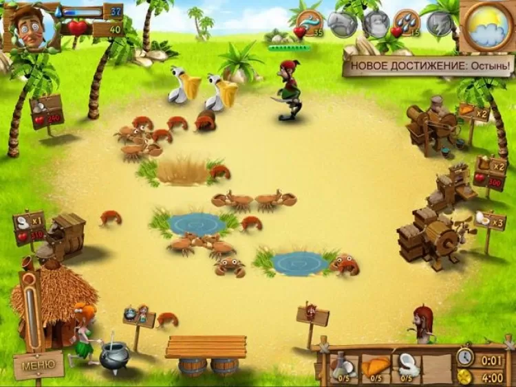 Игры алавар про пиратов. Игра Farm от Nevosoft. Игра ферма на острове