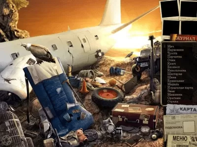 Скриншот приложения Кэти Кидман. В погоне за сенсацией - №4