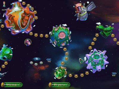 Скриншот приложения Космоферма - №6