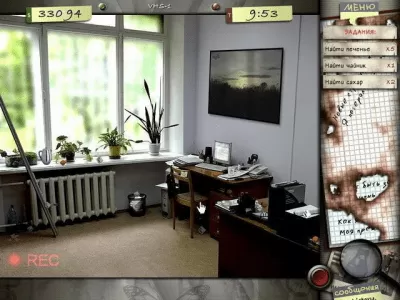 Скриншот приложения Город, которого нет - №4