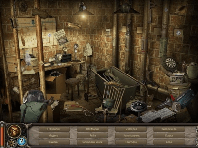 Скриншот приложения В западне - №6