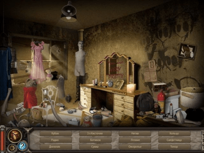 Скриншот приложения В западне - №7