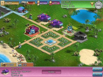 Скриншот приложения Магнат Сочи - №4