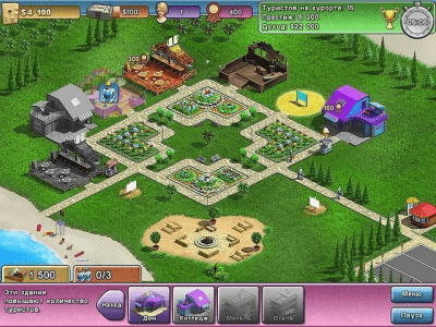 Скриншот приложения Магнат Сочи - №6