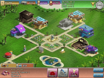 Скриншот приложения Магнат Сочи - №7