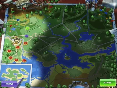 Скриншот приложения Be Richer! - №3