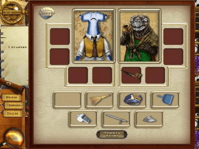 Скриншот приложения Шериф Стив - №4