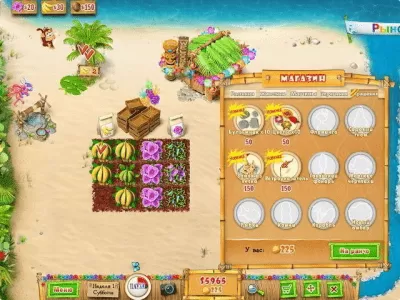 Скриншот приложения Переполох на ранчо 2. Тропический рай - №6