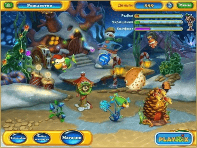 Скриншот приложения Фишдом. Время праздников - №6