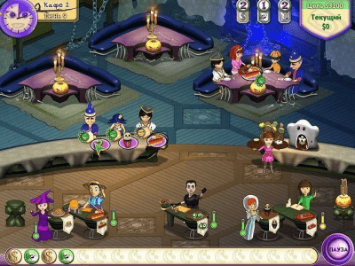 Скриншот приложения Кафе Амели. Хэллоуин - №5