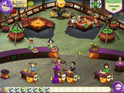 Скриншот приложения Кафе Амели. Хэллоуин - №7