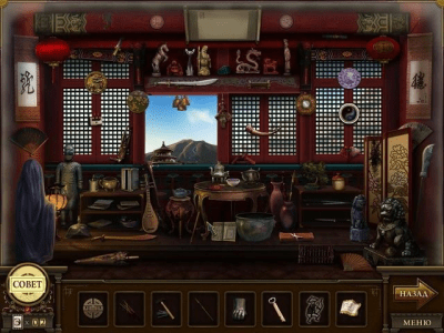 Скриншот приложения Эстетика 2. Загадка часовой башни - №6