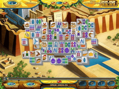 Скриншот приложения Маджонг. Древний Египет - №3