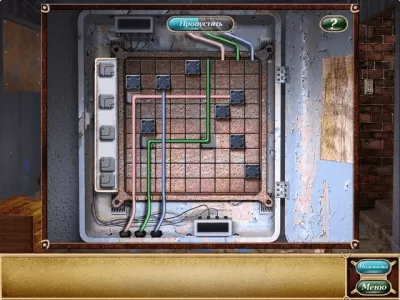 Скриншот приложения Гурмания 2. Большие надежды - №7