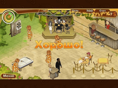 Скриншот приложения Клубные заморочки 2 - №3