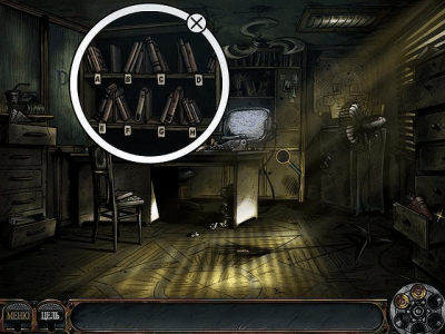 Скриншот приложения Ник Чейз. Детективная история - №5