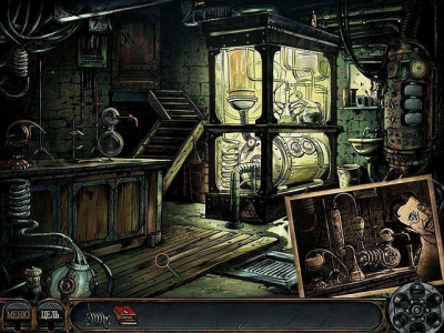 Скриншот приложения Ник Чейз. Детективная история - №6