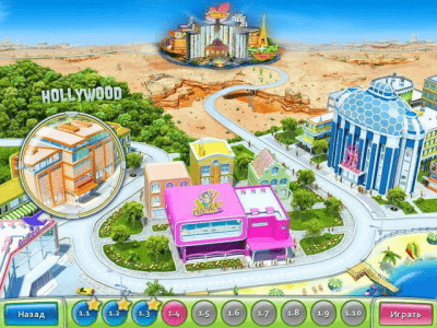 Скриншот приложения Танцевальный переполох - №4