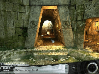 Скриншот приложения Трилогия падения. Глава 1: Разделение - №3