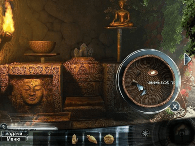 Скриншот приложения Трилогия падения. Глава 1: Разделение - №5