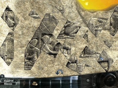 Скриншот приложения Трилогия падения. Глава 1: Разделение - №6