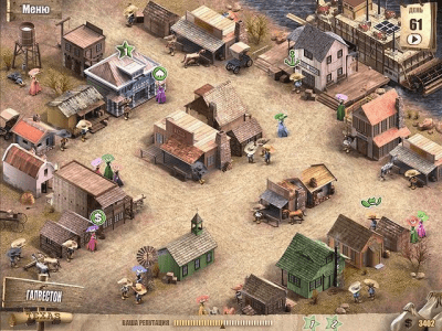 Скриншот приложения Король покера 2. Расширенное издание - №6