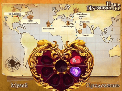 Скриншот приложения Саманта Свифт. Тайна золотого прикосновения - №4