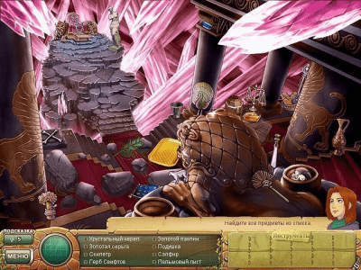 Скриншот приложения Саманта Свифт. Тайна золотого прикосновения - №5