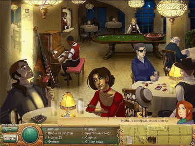 Скриншот приложения Саманта Свифт. Тайна золотого прикосновения - №6